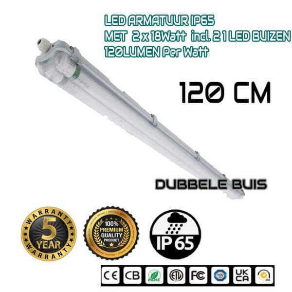 SWINCKELS-T8-DUBBEL-120LM-2