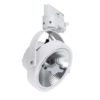sll-tracklar111-dim-15watt