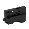 2027-pendel-adapter