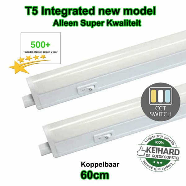 t5-swinckels-koppelbaar-60-